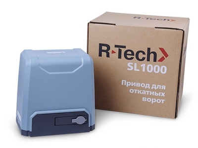 Автоматика для откатных ворот: R-Tech1000 (ворота до 1000 кг)